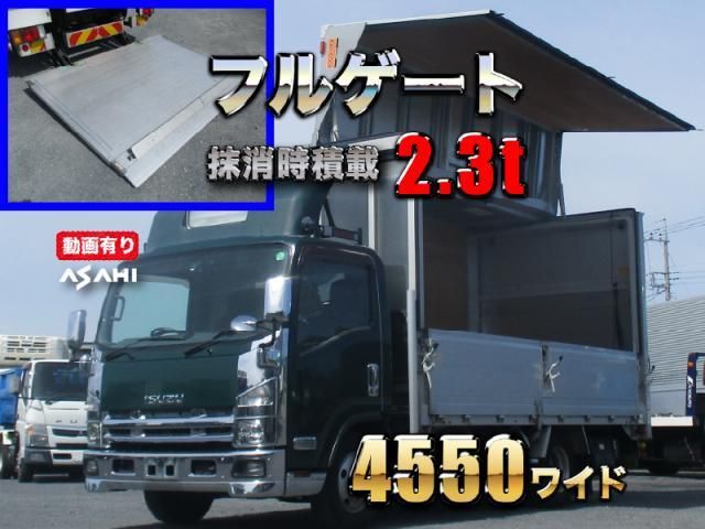ISUZU / ELF