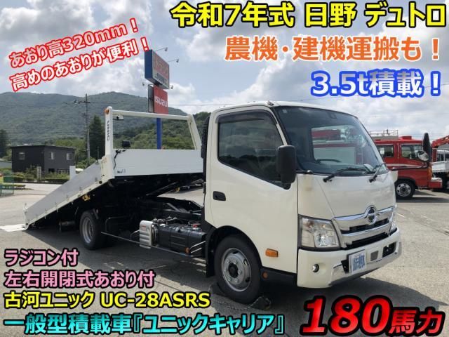 HINO / DUTRO