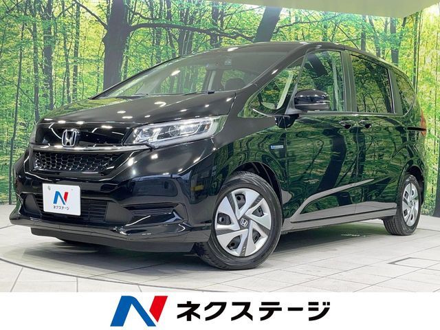 HONDA / FREED HYBRID