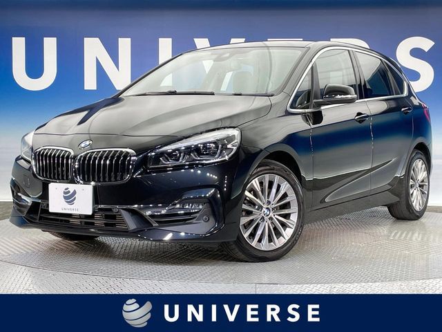 BMW / BMW 2series Active Tourer