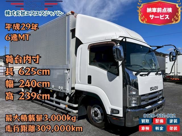 ISUZU / FORWARD