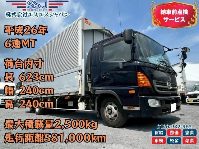 HINO / RANGER