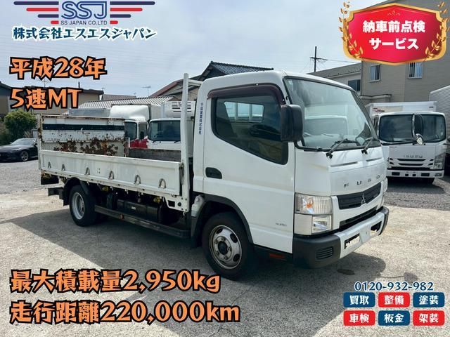 MITSUBISHI / CANTER