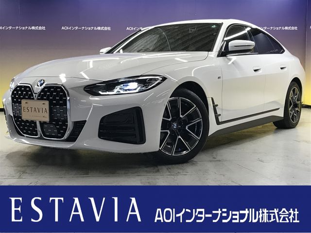 BMW / BMW 4series Gran coupe