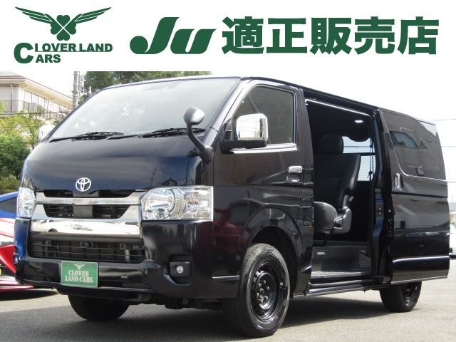 TOYOTA / HIACE van 4WD