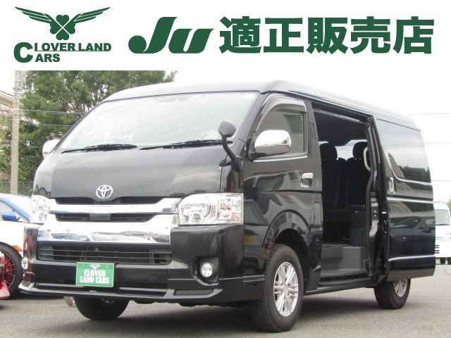 TOYOTA / HIACE wagon 4WD