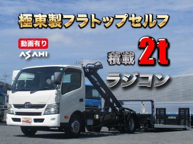 TOYOTA / TOYOACE