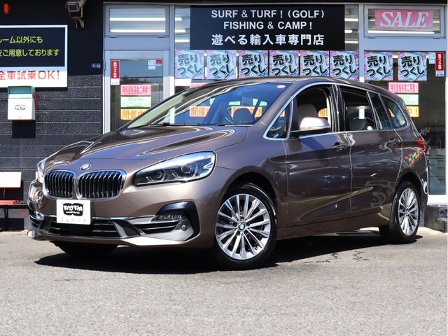 BMW / BMW 2series Gran Tourer
