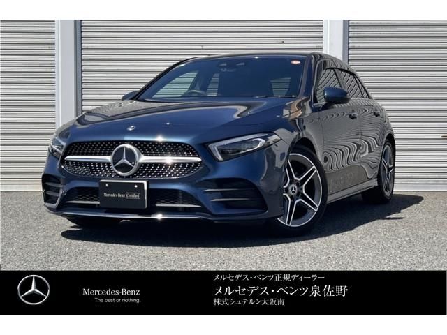 MERCEDES BENZ / MERCEDES BENZ A class