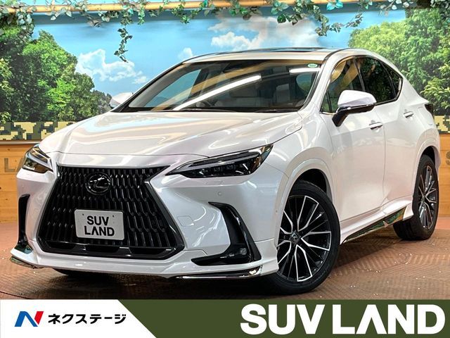 TOYOTA / LEXUS NX350h