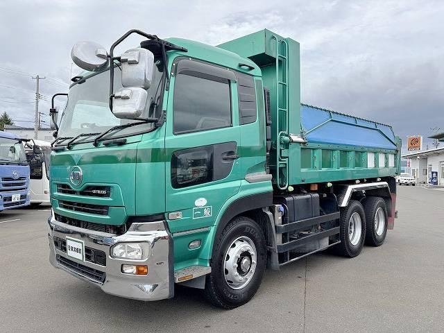 NISSAN DIESEL / Quon