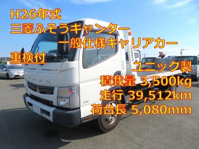 MITSUBISHI / CANTER