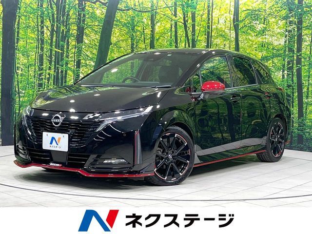 NISSAN / AURA