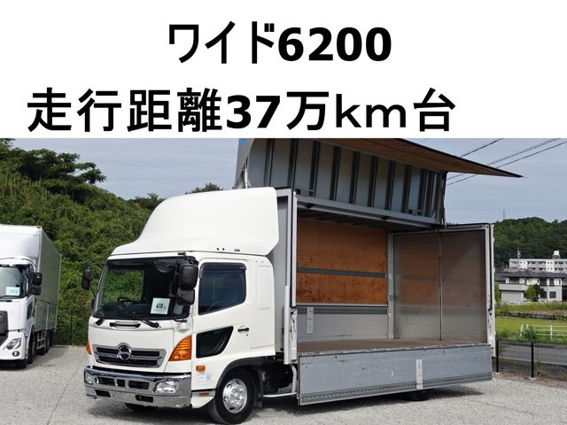HINO / RANGER