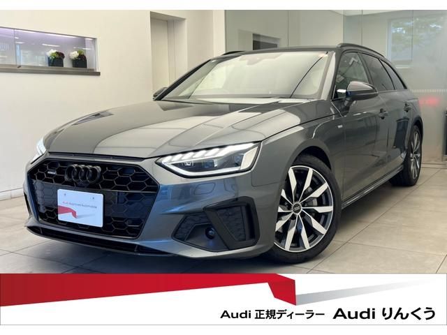 AUDI / AUDI A4 AVANT