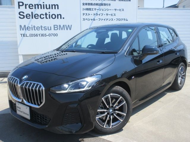 BMW / BMW 2series Active Tourer