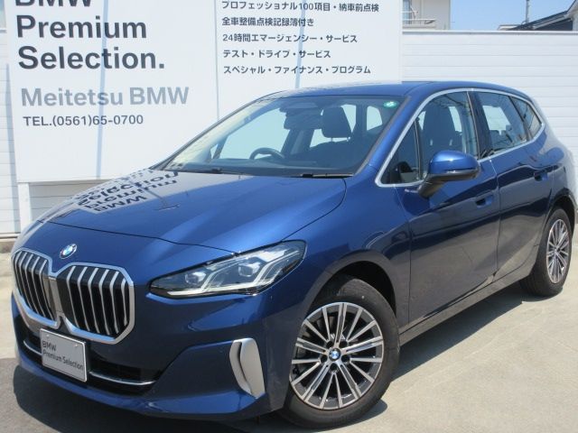 BMW / BMW 2series Active Tourer