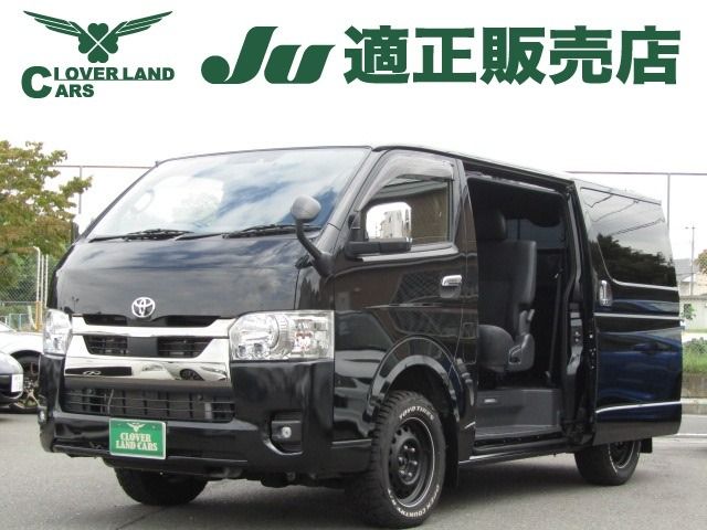 TOYOTA / HIACE van 4WD