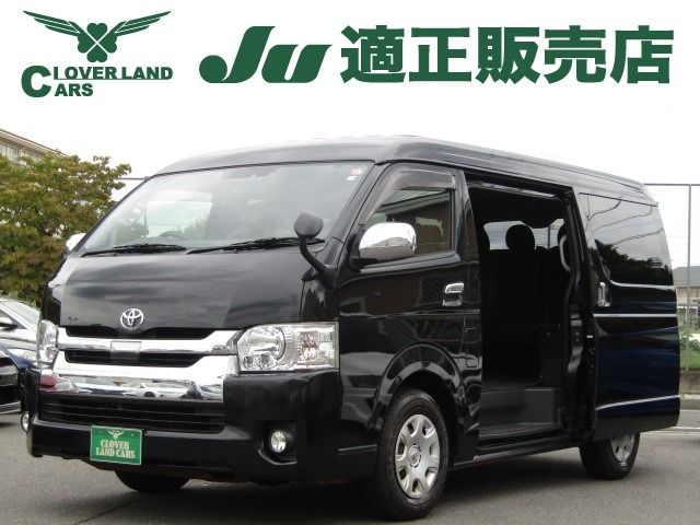 TOYOTA / HIACE wagon
