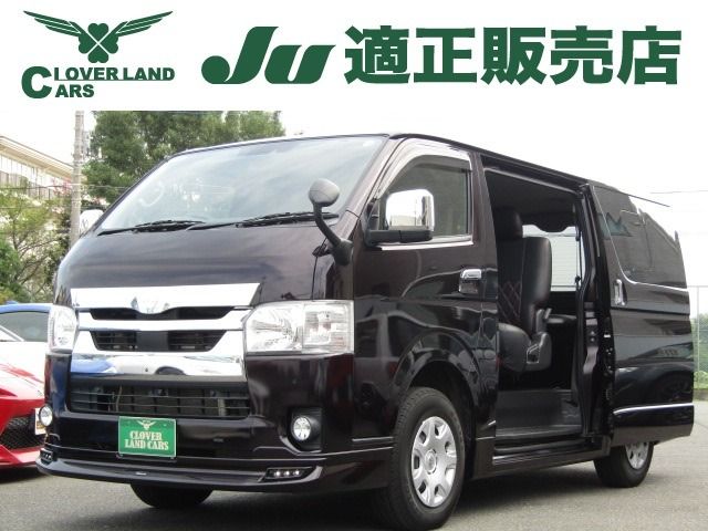 TOYOTA / HIACE van 4WD