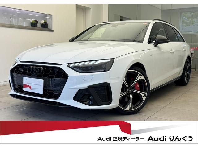 AUDI / AUDI A4 AVANT