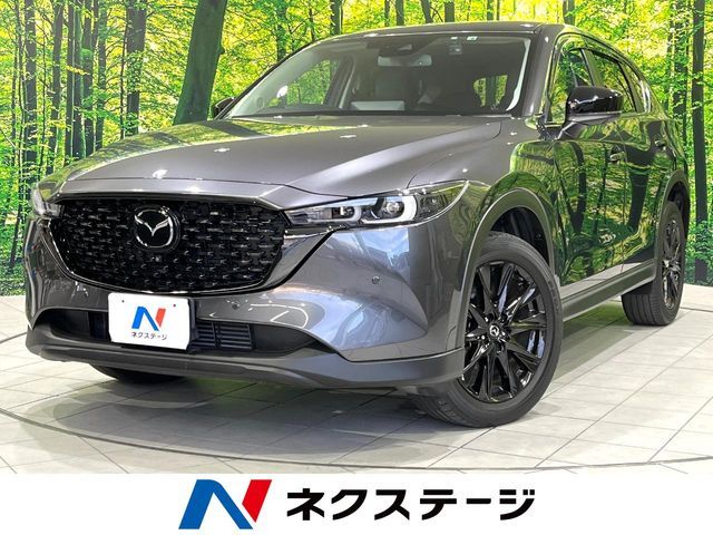 MAZDA / CX-5