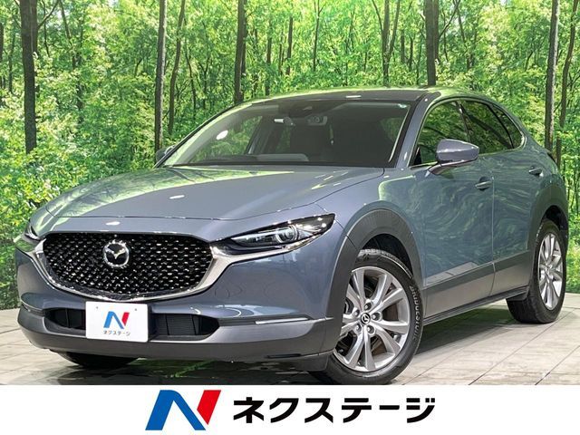 MAZDA / CX-30