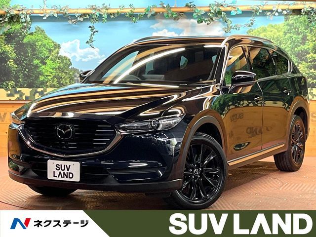 MAZDA / CX-8