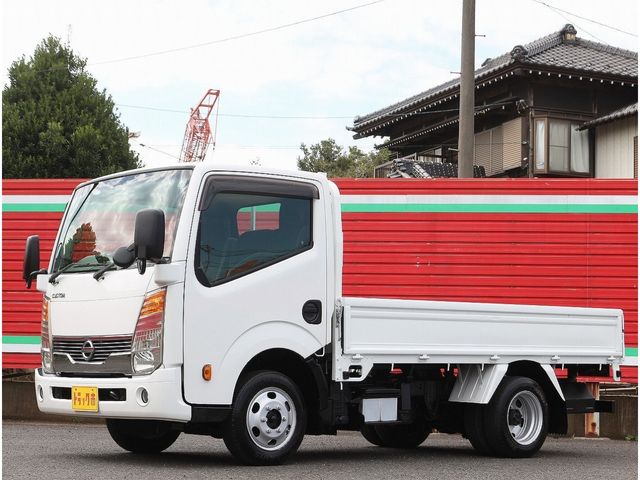 NISSAN / ATLAS