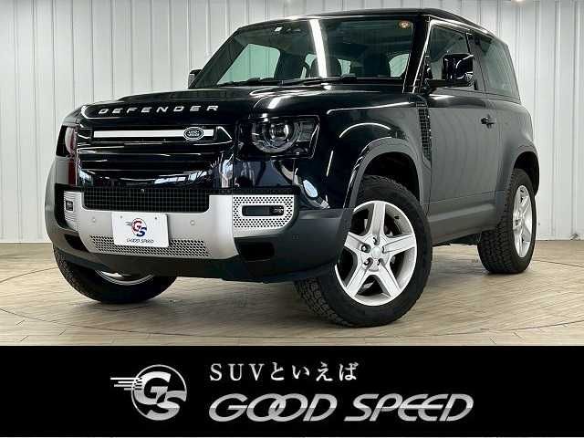 ROVER / ROVER DEFENDER