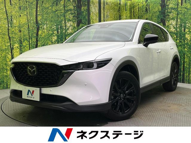 MAZDA / CX-5