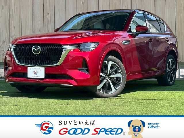 MAZDA / CX-60