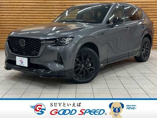 MAZDA / CX-60