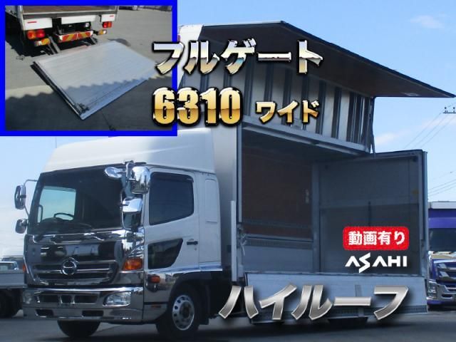 HINO / RANGER