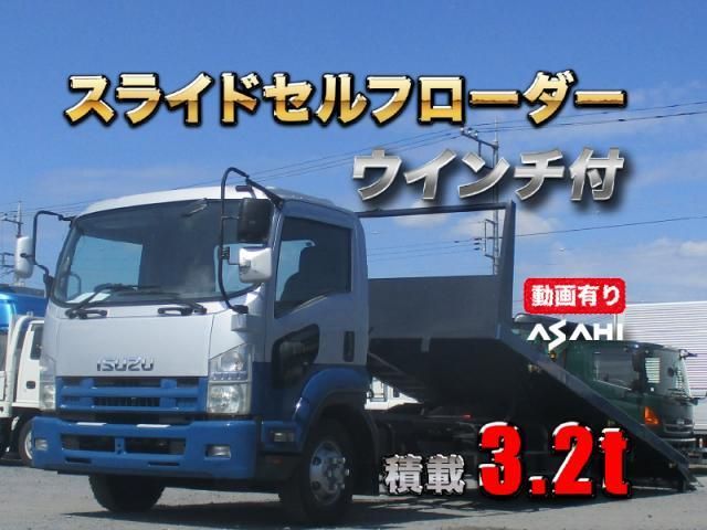 ISUZU / FORWARD