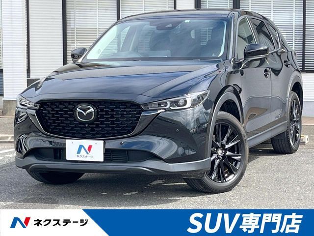 MAZDA / CX-5
