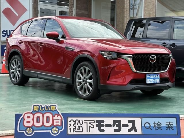 MAZDA / CX-60