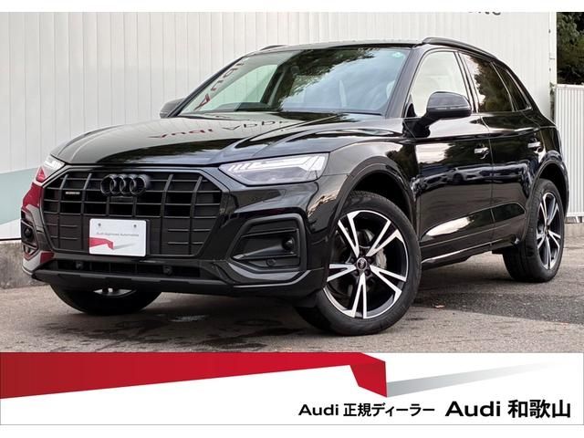 AUDI / AUDI Q5