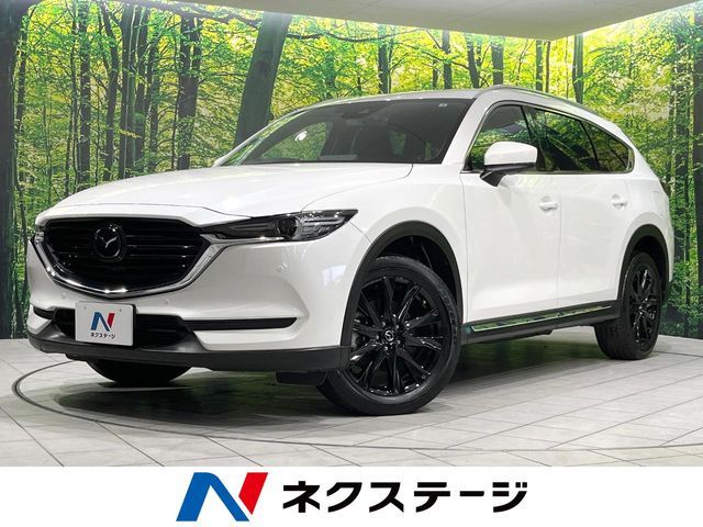 MAZDA / CX-8