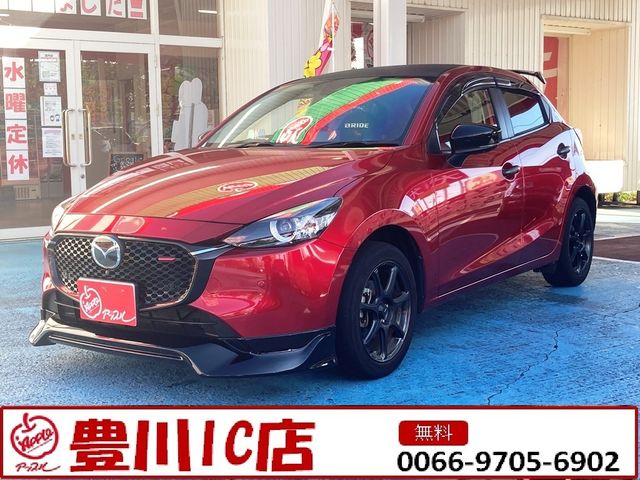 MAZDA / MAZDA2