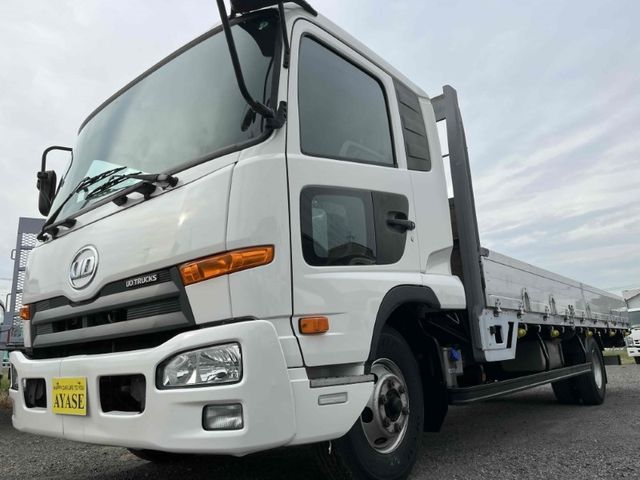 NISSAN DIESEL / CONDOR