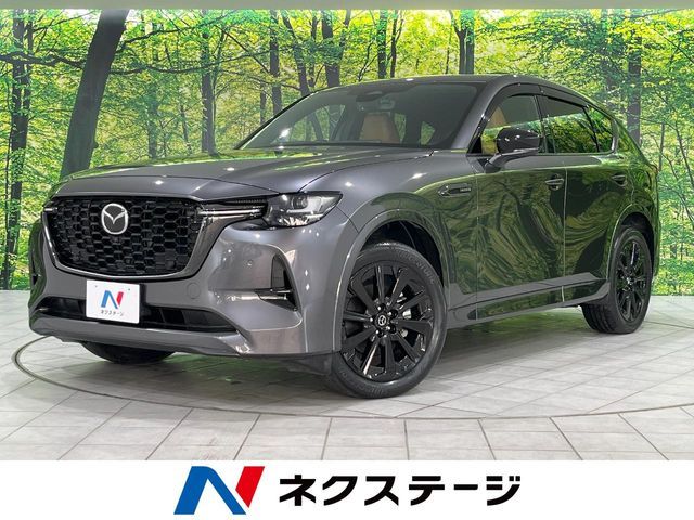 MAZDA / CX-60