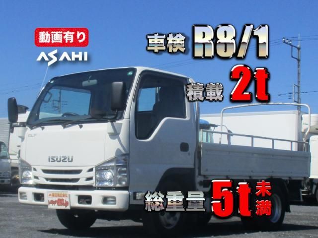 ISUZU / ELF