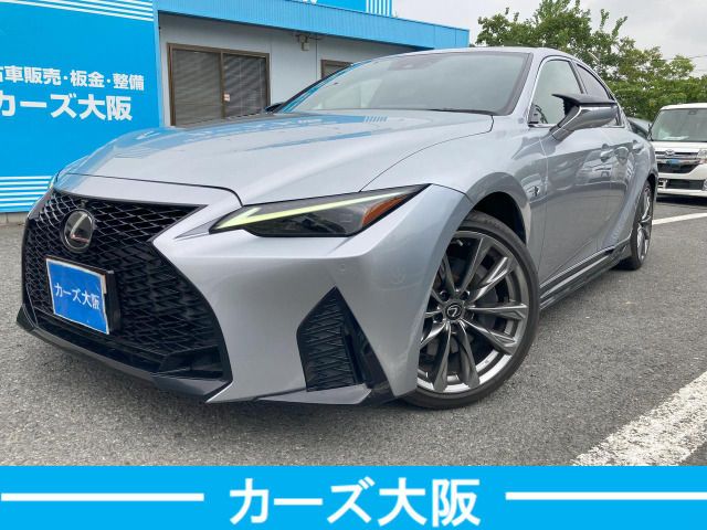 TOYOTA / LEXUS IS350