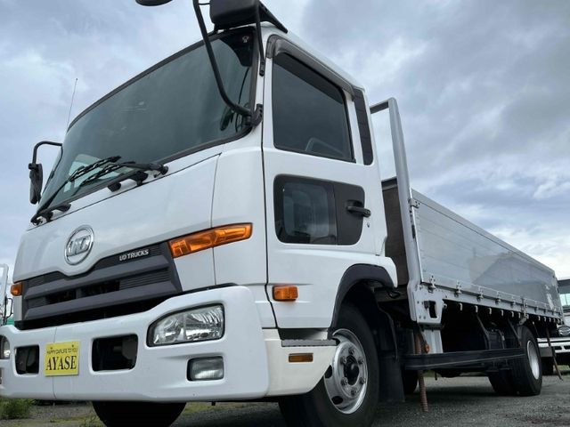 NISSAN DIESEL / CONDOR