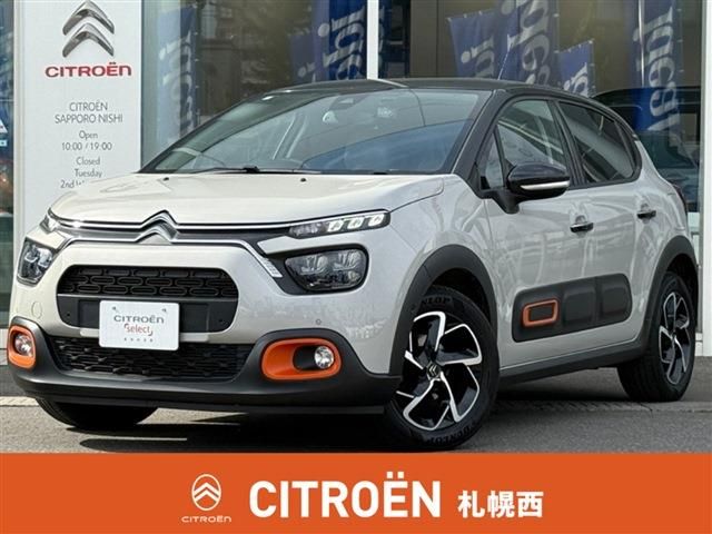CITROEN / CITROEN C3
