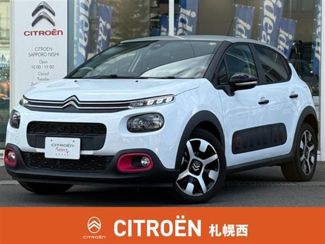 CITROEN / CITROEN C3