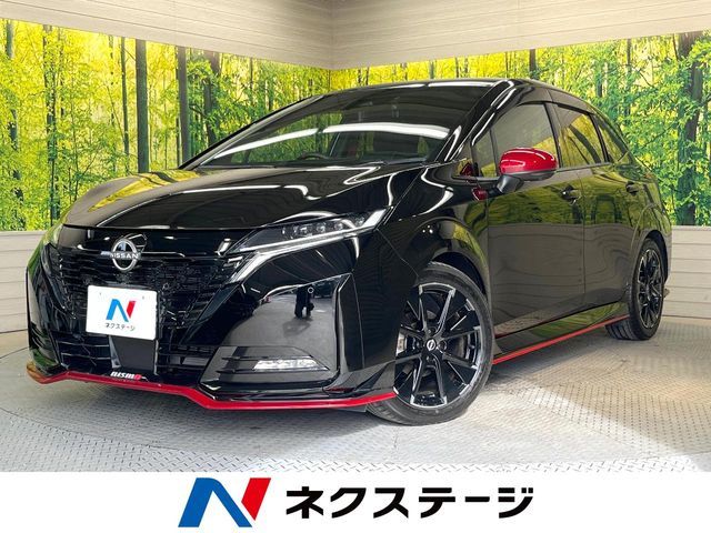 NISSAN / AURA