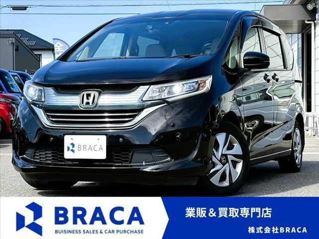 HONDA / FREED HYBRID