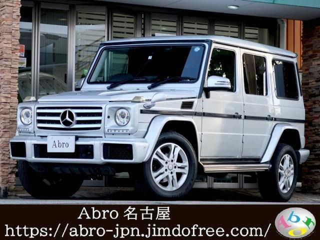 MERCEDES BENZ / MERCEDES BENZ G class